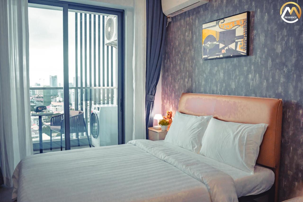Infinity Pool Hotel Phnom Penh Down To 24 Usd In M Residence Екстериор снимка